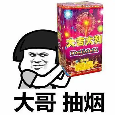 搭朋友的车,如果做不到以下几点,请直接下车