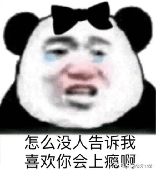 如何评价创造营2019第二期踢馆的牛肉干组合高瀚宇张远高嘉朗杨非同