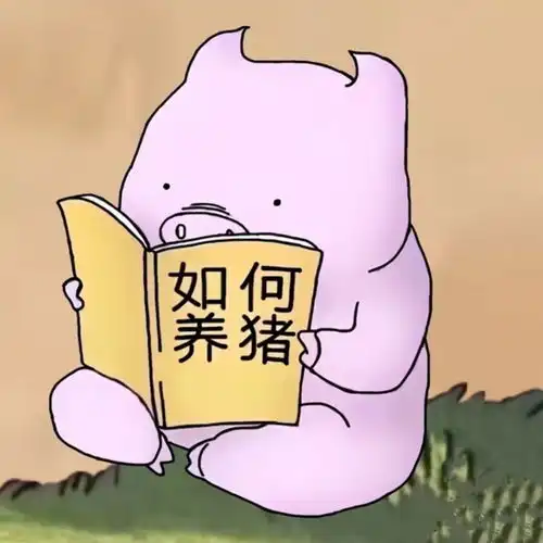 牛马官宣文案