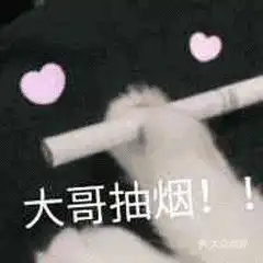 电话,地址,价格,营业时间泗洪县休闲娱乐