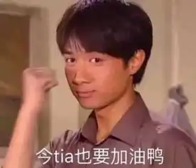 王者荣耀没有甜美音色没有腰缠万贯如何坐上大佬黑车