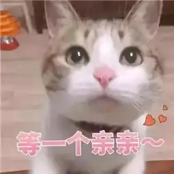 聊天怎能少了表情包呢一大波表情包来袭生活