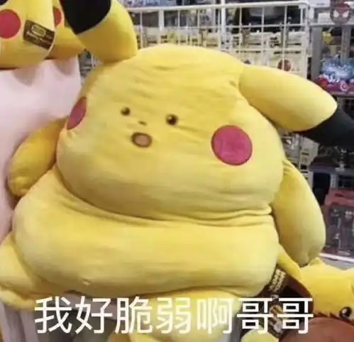 大家接受和舍友睡一张床吗