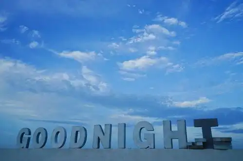住ins风民宿,与你的闺蜜一起打卡小众旅游地