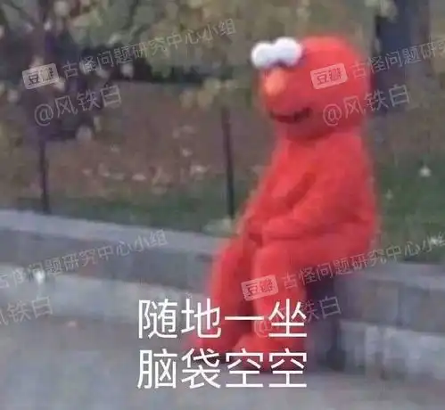 为什么闻起来香的食物感觉很好吃