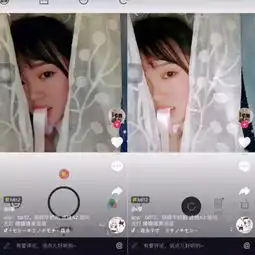 抖音上点赞最高的拍照小技巧,看完变身拍照达人