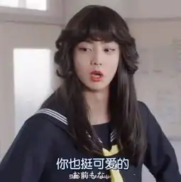 不是时尚脸,别留这个头
