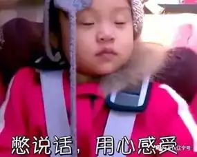 说好的雨雪呢全省气温变化稳定雨雪只限局部地区