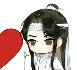 魔道师祖一个人拿一半爱心