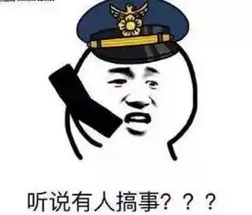 马苏澄清李小璐事情却惨遭扒皮,黑料多人设真的要崩了