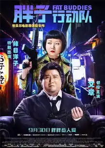 2018年度中国娱乐圈最大一道选择送命题
