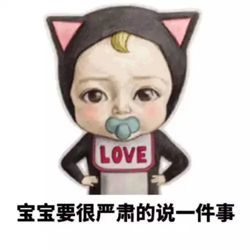 所有家长中小学生安全过寒假,这份全攻略一定要看