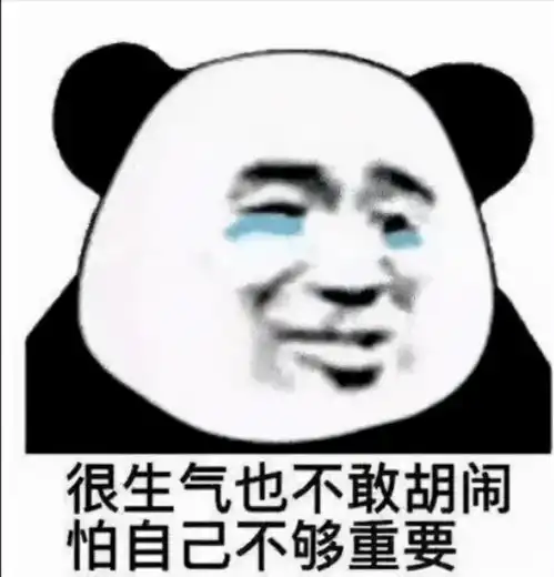 致深圳老板年终奖不发,您画的饼我吃不下