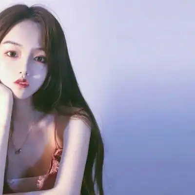 我只是有一点点喜欢你了我很乖,qq女生头像我要个性网