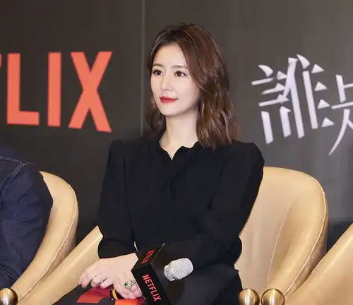 林心如与闺蜜同台被碾压,皮肤黝黑还腿粗,把闺蜜衬得像白雪公主