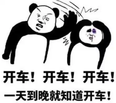 车商走过路过不要错过美女一手保时捷车况精品,检测完绝交吧