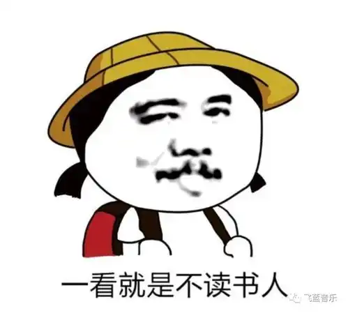 月薪过8000,就一定是背好包这神仙逻辑哥也是醉了