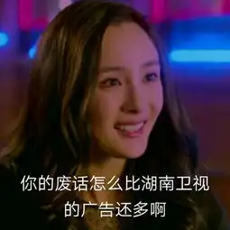 他们曾被喊话滚出娱乐圈如今实现逆袭红的发紫