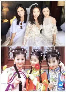 霍如婚礼进行时,还珠三姐妹再同框,胡歌出来抢捧花是肿么回事