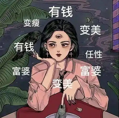 优质闺头ins高质感头像闺蜜头像一人一半仙女ins头像森系闺蜜头像