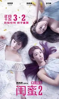 newsinfo.newstitle最新影片独家报道电影卡,团体电影票公司福利电影卡采购充值查询