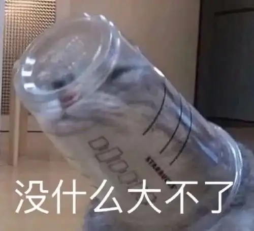 表情包吓得小狗狗吃惊惊,不能回神神