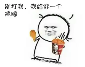 细数娱乐圈的真绅士