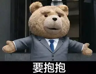 最新消息合肥新任命一位副市长合肥早新闻