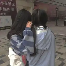青春小姐妹头像有她在,遇到渣男也不怕