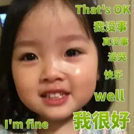 十项全能还是恋爱助攻,谁不想拥有金陵同款好闺蜜