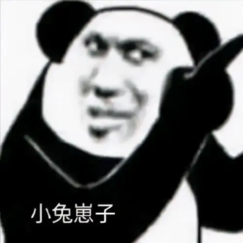 富贵花的故事赵大公子与富贵花是什么关系他们有怎样的故事