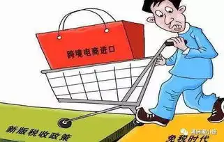 千万别随便寄东西回国你的跨境免税额度正在被盗多人中招小心巨额被税
