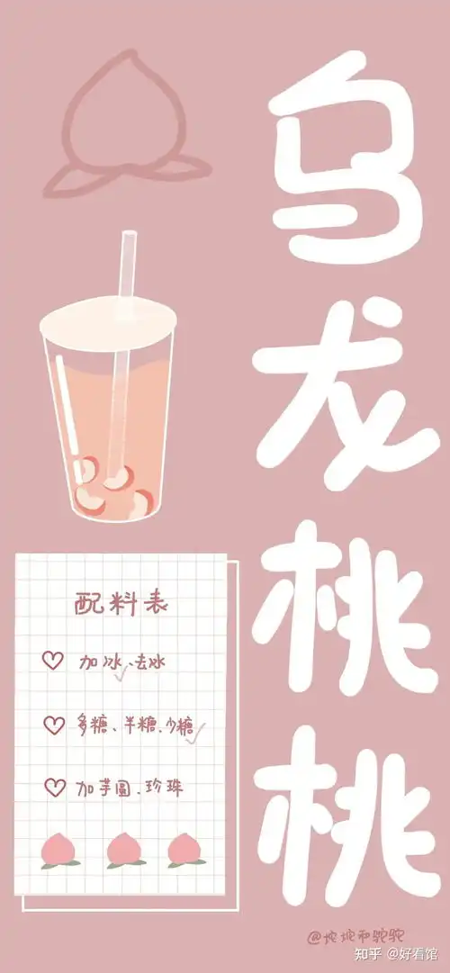 好看馆闺蜜专用壁纸好看的闺蜜壁纸闺蜜锁屏壁纸一人一半闺蜜壁纸可爱一对