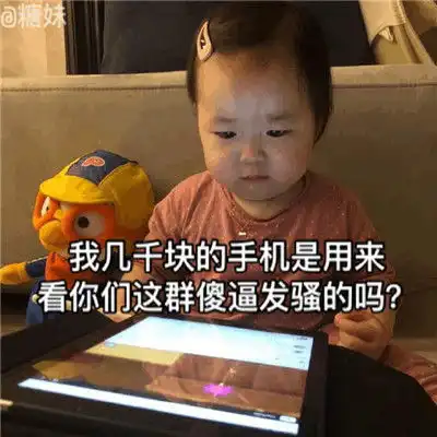 无标题