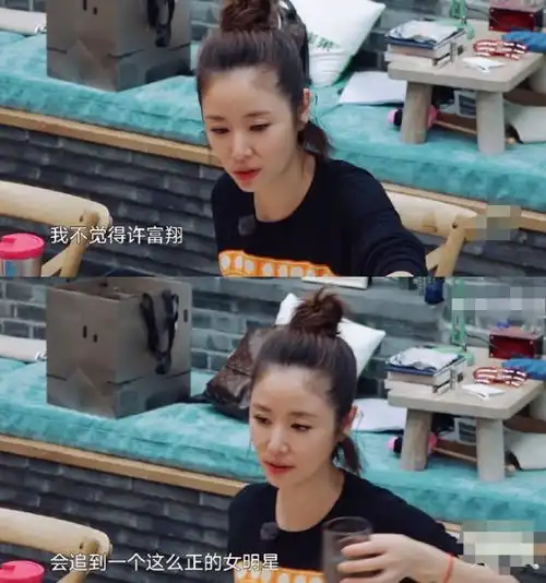 林心如获陈意涵探班,闺蜜深夜拼酒玩超嗨,霍建华动态引关注