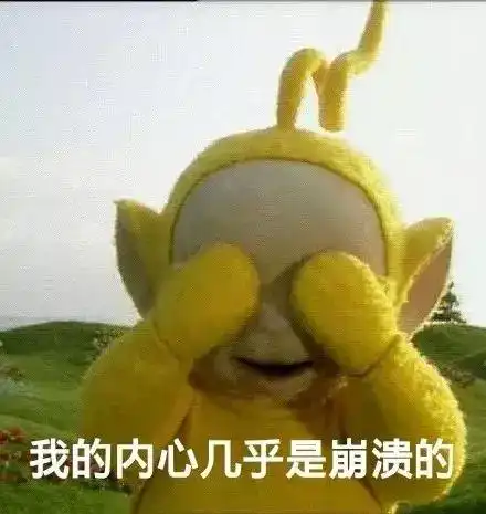 当闺蜜变成取款机,这是一种什么样的体验