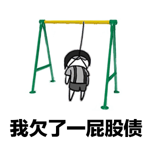 曝光了丹棱最穷人口名单,看看有没有你认识的...