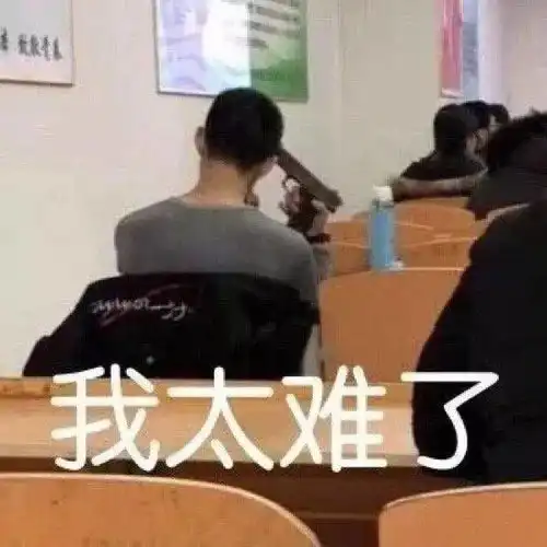 申论各领域规范表述超全汇总pdf版免费领