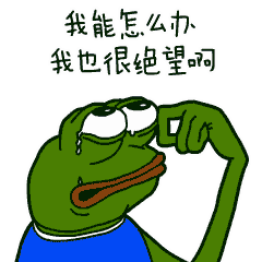 为了安心看世界杯,丽水男友把女朋友绑了起来求事后咋办