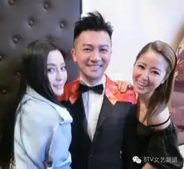 还珠三姐妹集体缺席林心如婚礼,还好有一个她撑场面