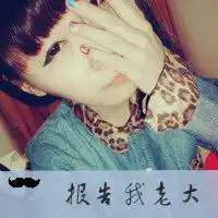 闺蜜头像三个人带字是要三张差不多的唯美的