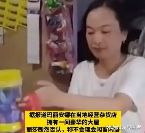 后生可畏印尼16岁男孩娶母亲的41岁富婆闺蜜,人生少奋斗几十年