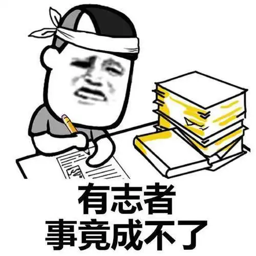 幽默段子给同事介绍了个女朋友,第二天他的手就被抓破了