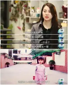 李嫣逛街两小时花十万她闺蜜连扑克牌都是lv的,你们缺朋友吗