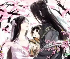 三生三世十里桃花小说全本百度云免费的谢谢了