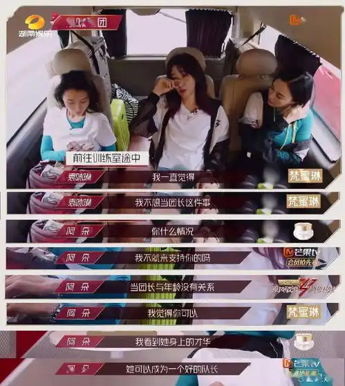 护妹狂魔宁静阿朵郑希怡,这样的同款闺蜜,谁不想要