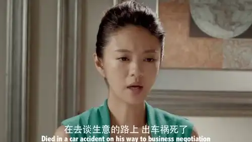 3个老公都因做生意去世,竟还要拉他做生意,照片上的表情亮了