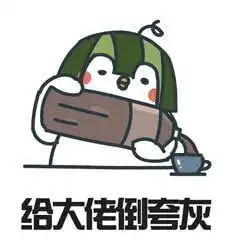 我有一抹绿,想跟你聊聊