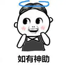 高考来了...为南充的每一位考生加油