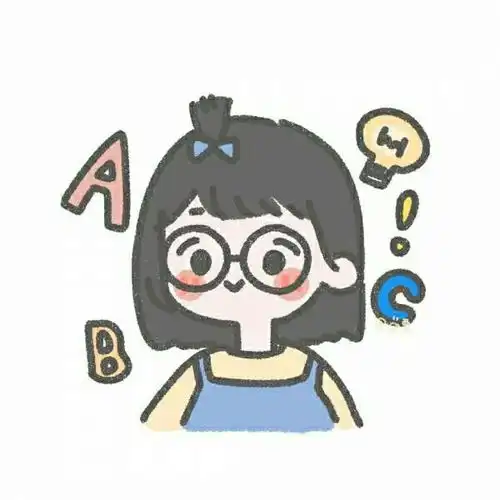 可爱小孩纸